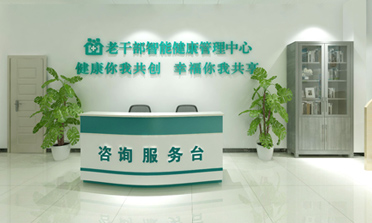 ����ɭ���lϵ�y���D