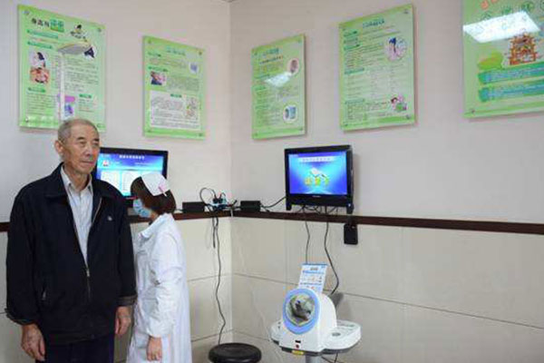 ����С����ΠI(y��ng)�����m���w�z�h(hu��n)����