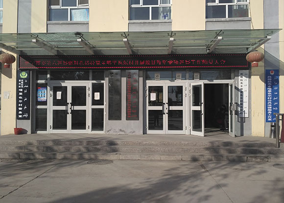 �½��������и������l(xi��ng)����Ҳ����-�������M(j��n)�h���O(sh��)