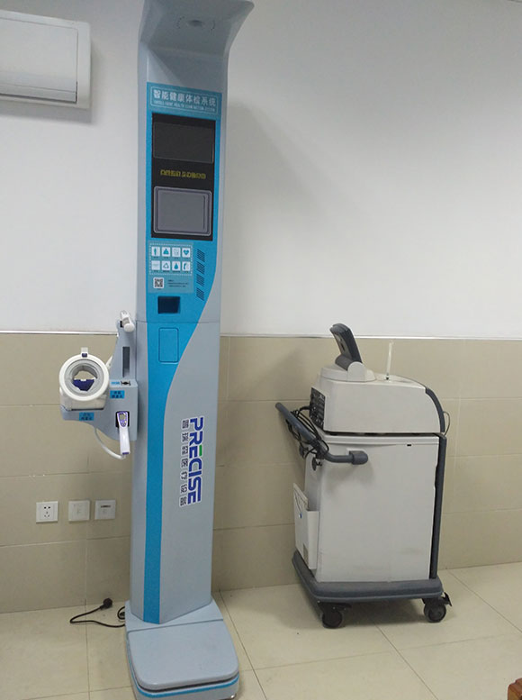 ����ʡ�S�����I���h�����tԺ