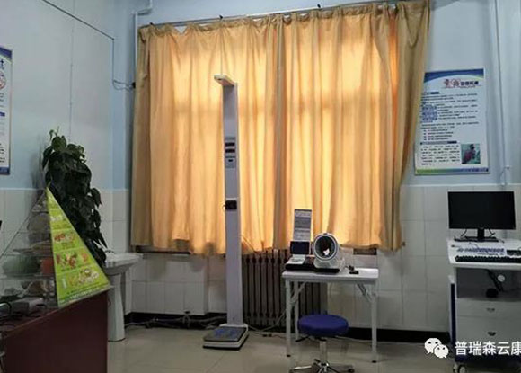 ɽ��ʡ�\�����}���^�г���^�l��