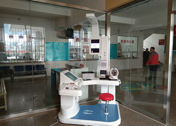 ɽ�|ʡ�H���в����h�o�N�����l��