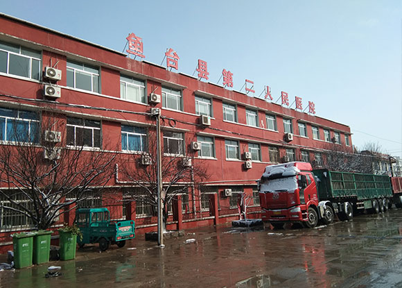 �������~�_�h�ڶ������tԺ