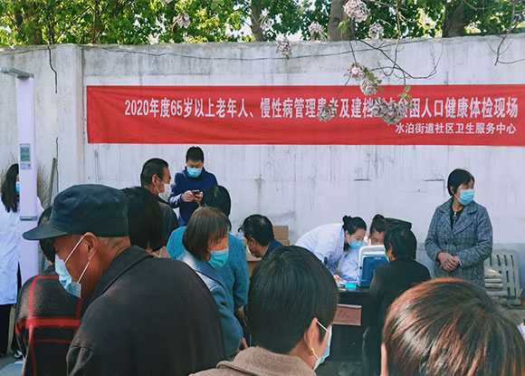 ˮ���ֵ���^�l�������_չ202