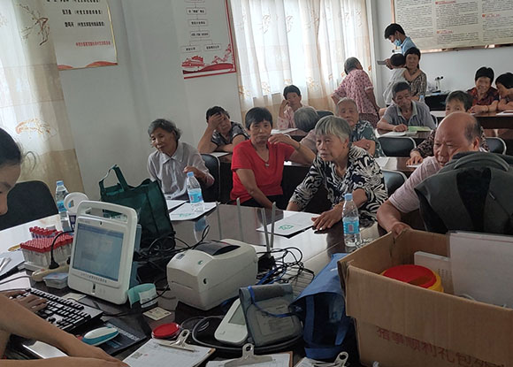 �ݿh��ɽ��l��Ժ�_չ2020��