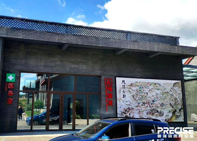 ɽ��ʡ�x���н���һ�w�CͶ��ʹ��