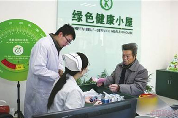 ����С�݌�(du��)���򲡻����Ҍٷ����β�������