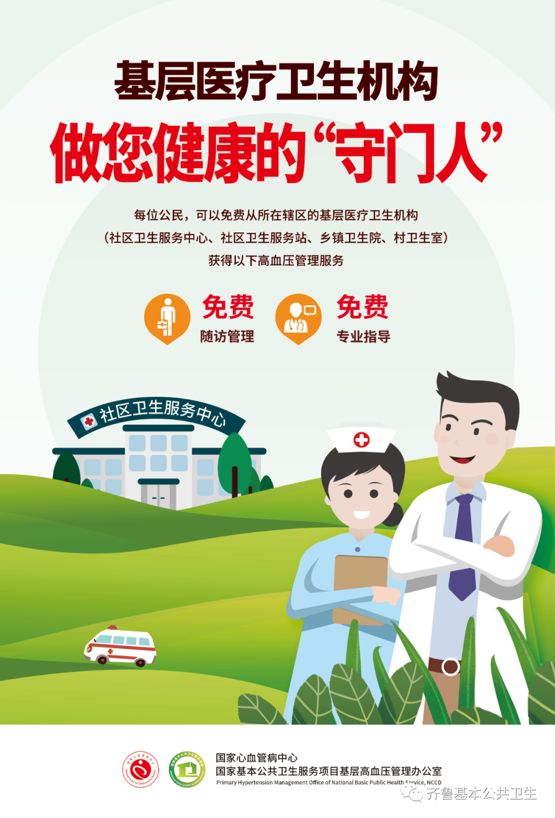 ȫ�w�������M���@Щ���һ��������l(w��i)������(w��)�Ŀ�㶼֪���᣿